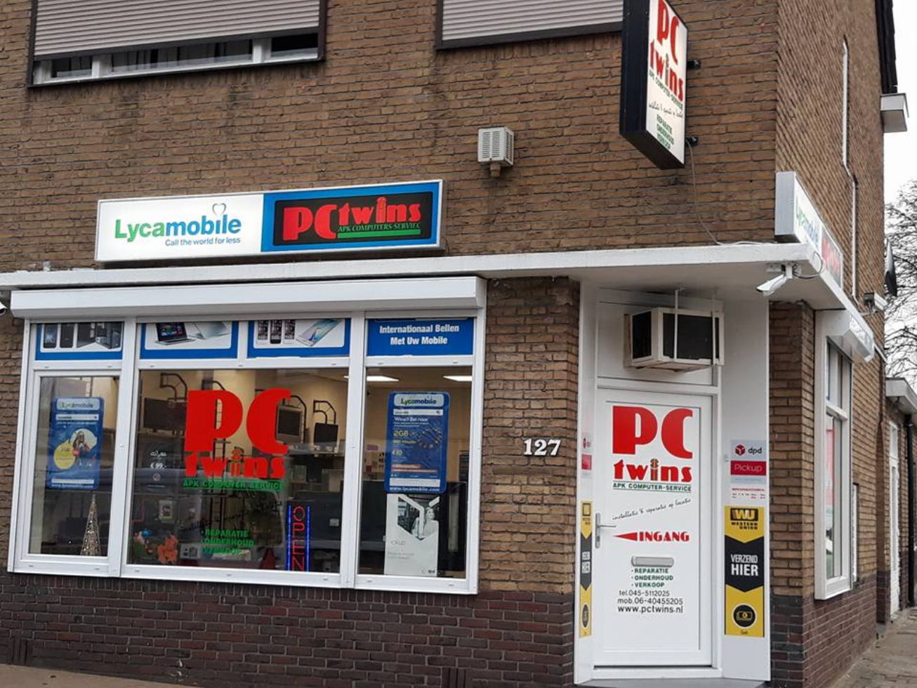 front-store